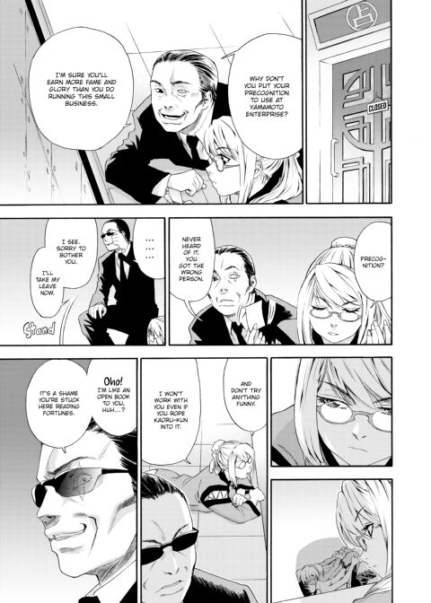 Witchcraft Chapter 1 page 46