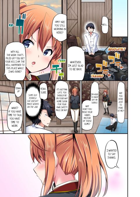 Cowgirl's Riding-Position Makes Me Cum Vol. 7 Chapter 1 page 11