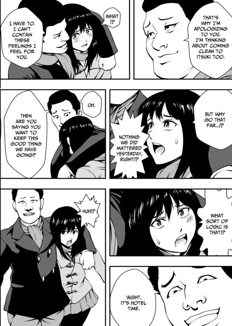 Graduation Grace Period Chapter 1 page 25