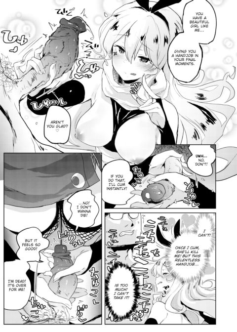 VS Bratty Slut - Round 2 Chapter 1 page 5
