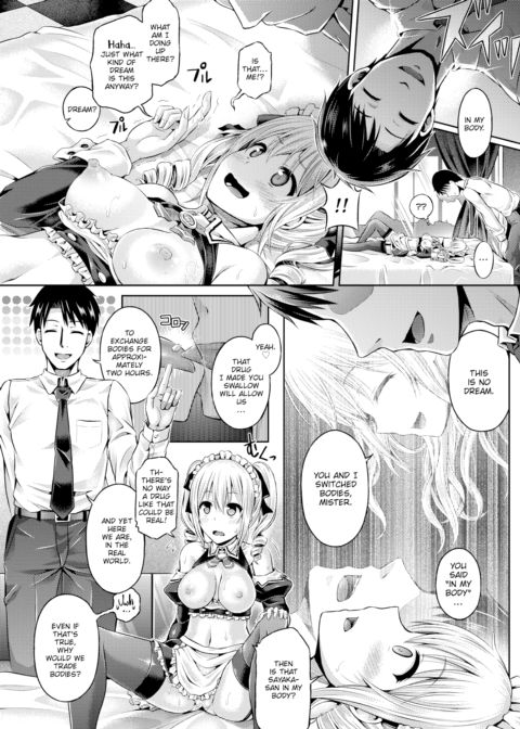 Trade Chapter 1 page 12