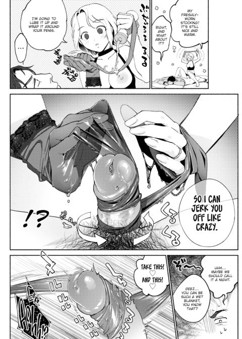 The Key to Marriage Chapter 1 page 14