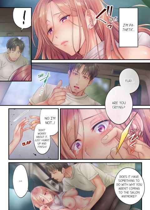 I Can't Resist His Massage! Cheating in Front of My Husband's Eyes Volume 6 Chapter 1 page 22