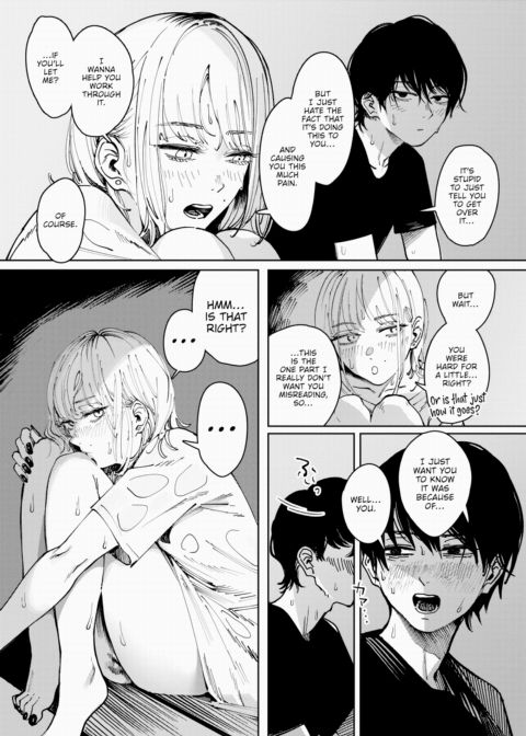 Tarte Chapter 1 page 18