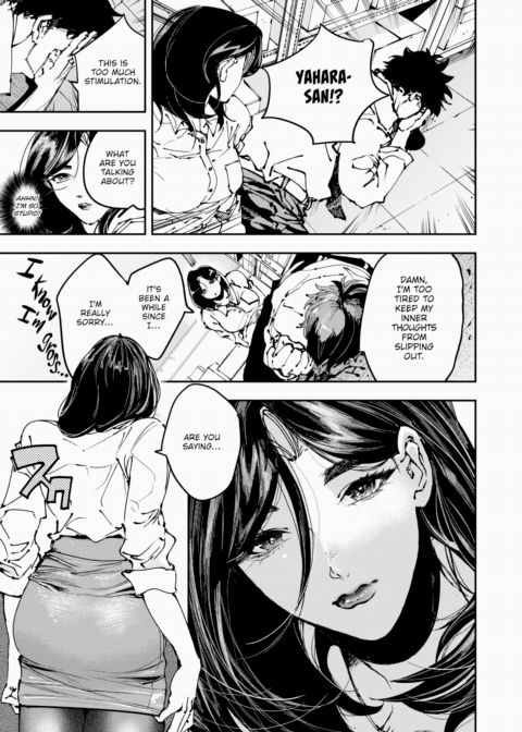Overtime Legs Chapter 1 page 5
