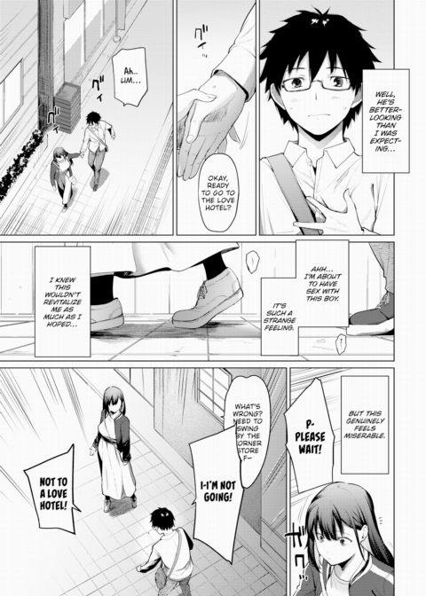 You Teach Me Chapter 1 page 5