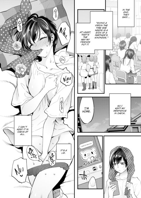 I Want to Be Touched So Bad I Can’t Contain Myself Chapter 1 page 10