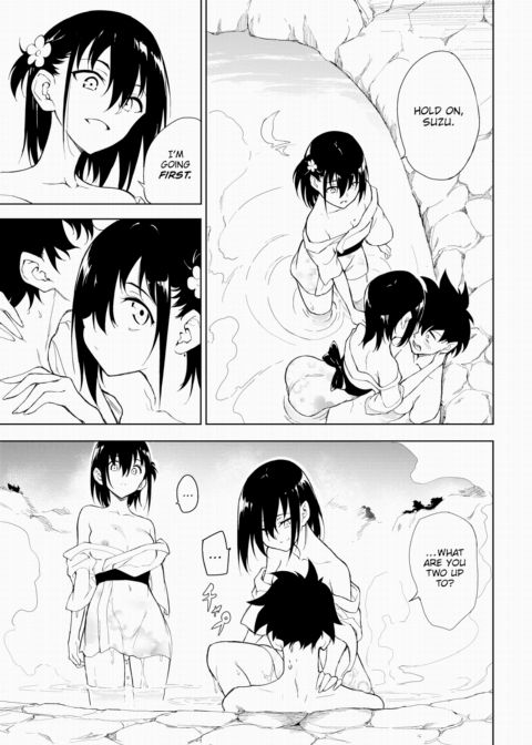 Kaede & Suzu 7 Chapter 1 page 15