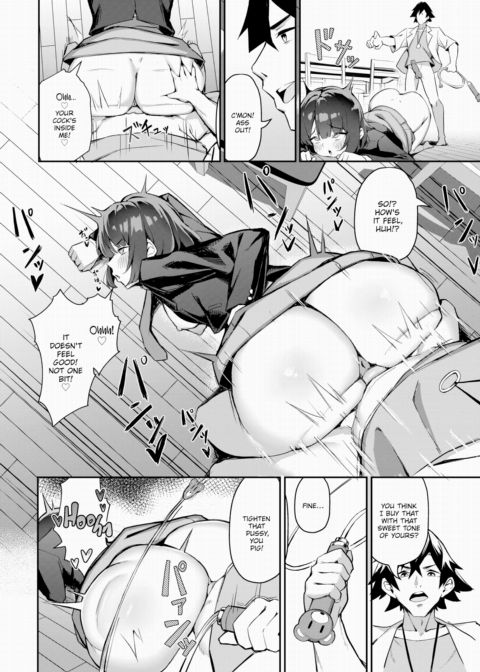 The Slutty Quintuplet Conquest! Vol.4 Chapter 1 page 17