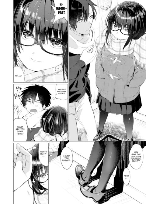 Spring Storm Memento Chapter 1 page 4