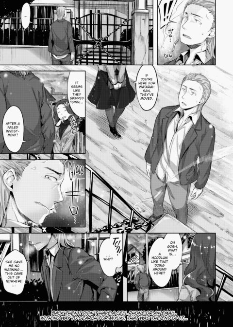 Whispers After Class Chapter 1 page 140