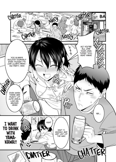 Clapping Her Cheeky Cheeks Chapter 1 page 2