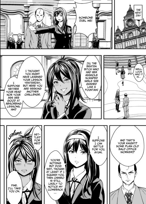 Fuck Fight Academy Chapter 1 page 17