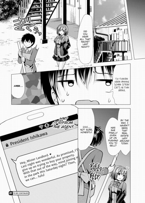 Paying My Landlord Rent Through Sex 5 Chapter 1 page 17
