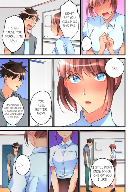 What She Fell on Was the Tip of My Dick Vol.4 Chapter 1 page 21