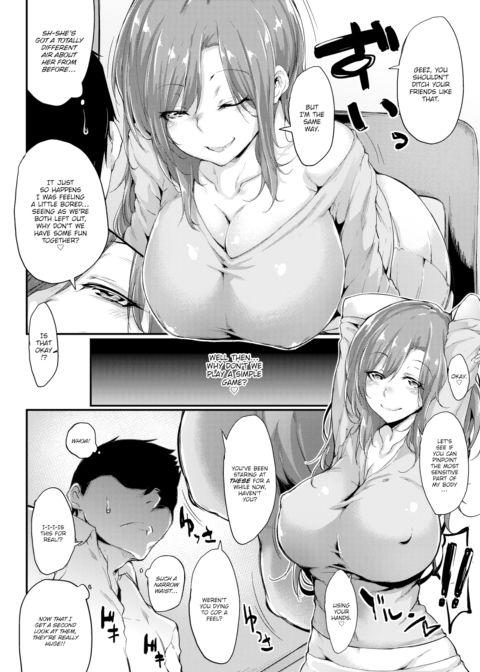 Real Games With Big Sis Chapter 1 page 4