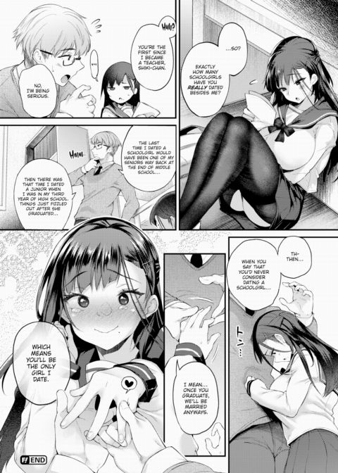 I Won't Bother With Anyone But a Schoolgirl Chapter 1 page 20