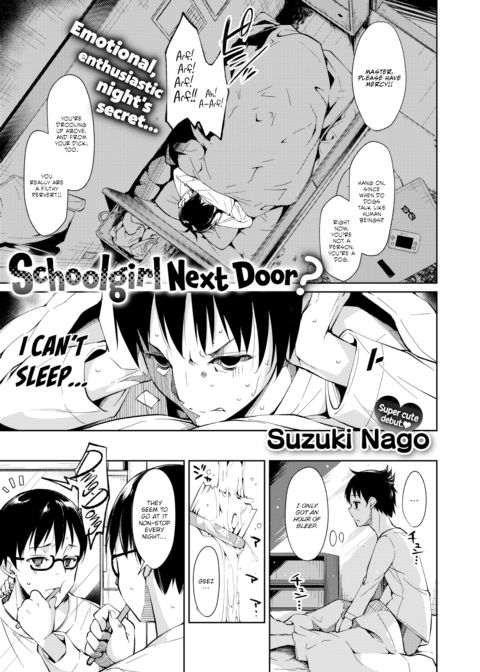 Schoolgirl Next Door? Chapter 1 page 1