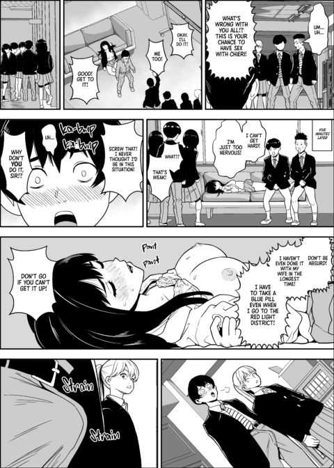 In Need of an Emergency Dick Chapter 1 page 6