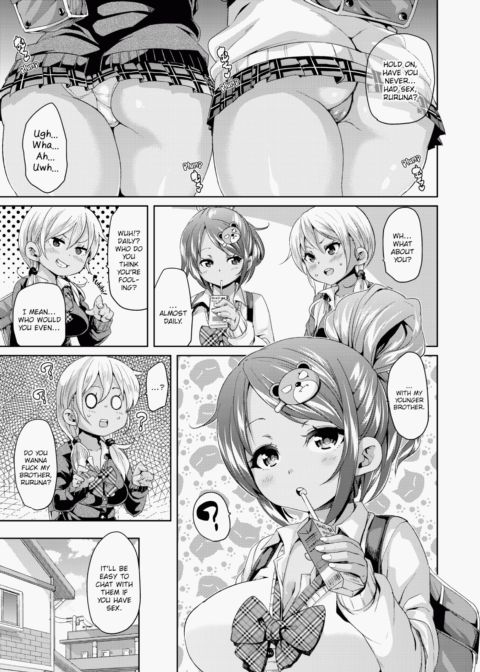 Cherry & GALs ↑↑ Chapter 1 page 4