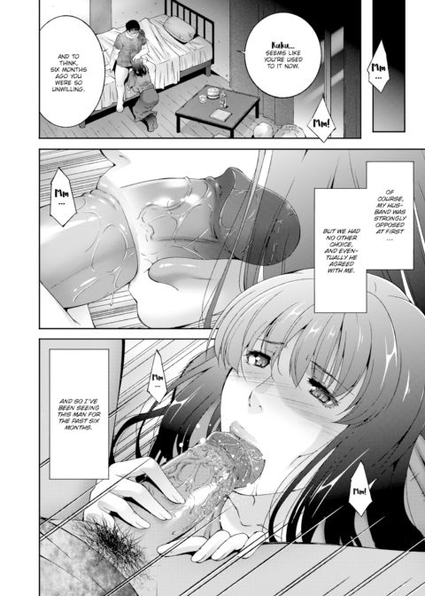 Hole of Penance Chapter 1 page 4