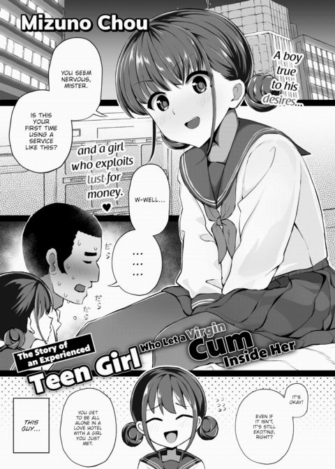 The Story of an Experienced Teen Girl Who Let a Virgin Cum Inside Her Chapter 1 page 1