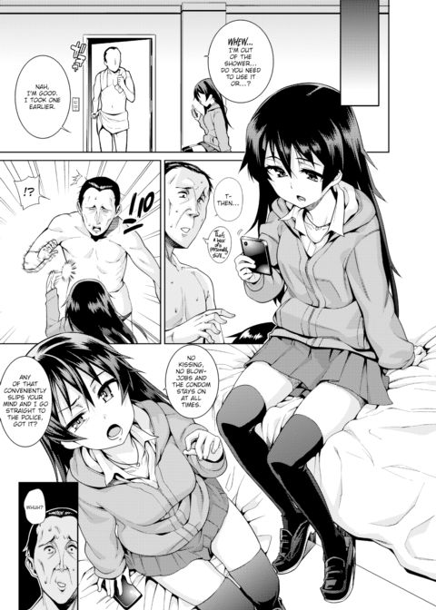 Bored Girl Chapter 1 page 5