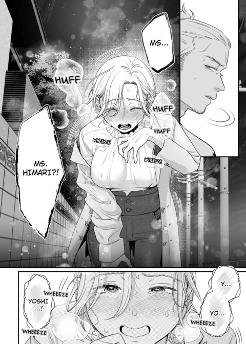 I'm in Love with Mr. Hanabusa's Mouth Vol.3 Chapter 1 page 74