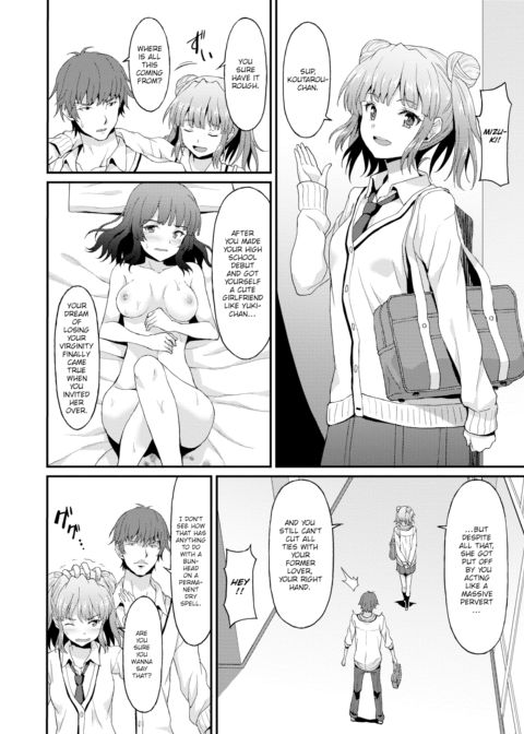 Failed Boyfriend? Chapter 1 page 2