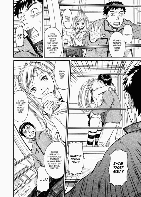 Shoujo Material Chapter 1 page 81