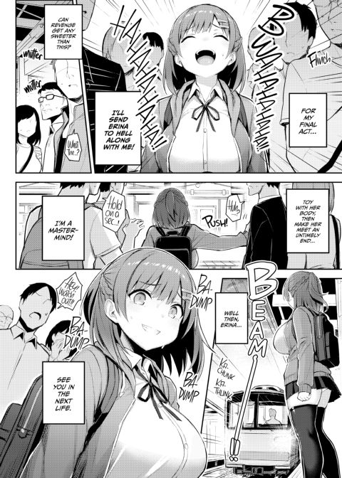 Invaded by the Body Snatcher Chapter 1 page 23