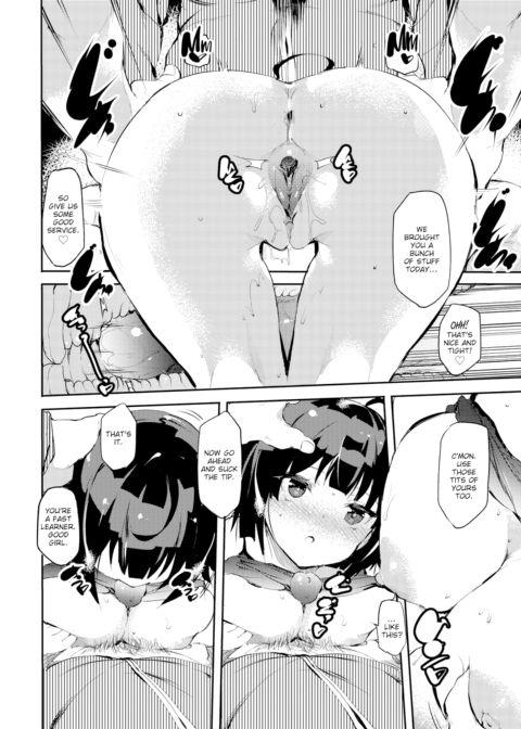 Homeless Girl Chapter 1 page 6