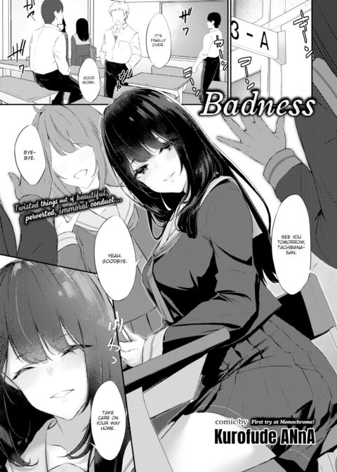 Badness Chapter 1 page 1