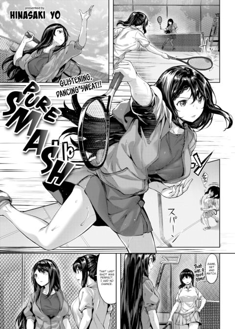Pure Smash Chapter 1 page 1
