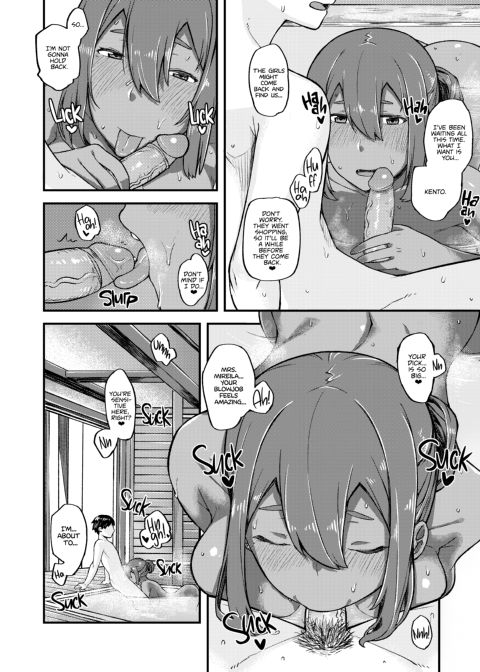 Triple Chocolate Fantasy - Summer Vacation Chapter Chapter 1 page 15