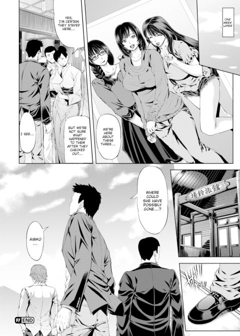 Shukuba Divergence Point Chapter 1 page 20