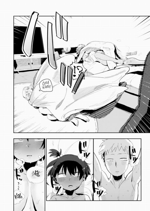 Fooling Around with My Lil Sis's Friend Chapter 1 page 12