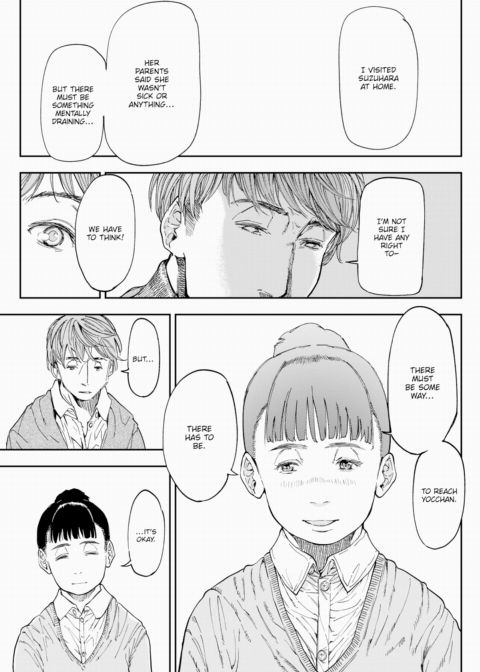 My Friend Chapter 1 page 29