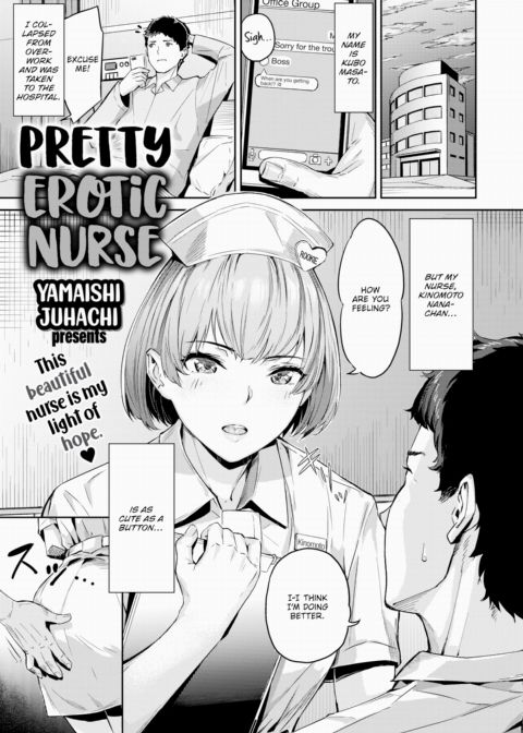 Pretty Erotic Nurse Chapter 1 page 1