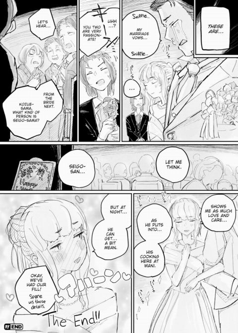 Is It True That This Restaurant Not Only Satisfies Your Appetite but Also Your XXX? Chapter 1 page 30