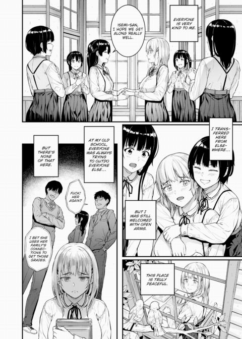 As You Wish Chapter 1 page 2