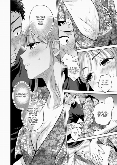 In the Mood For Anyone Chapter 1 page 8