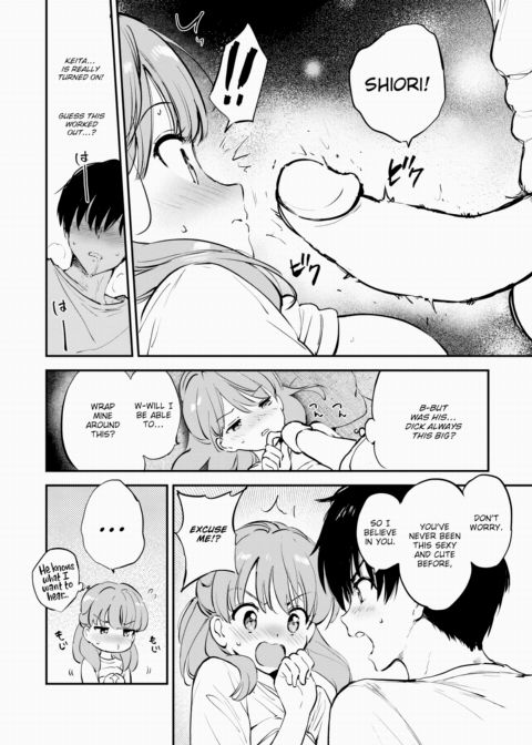 Wife of an Ero Manga Artist Chapter 1 page 16