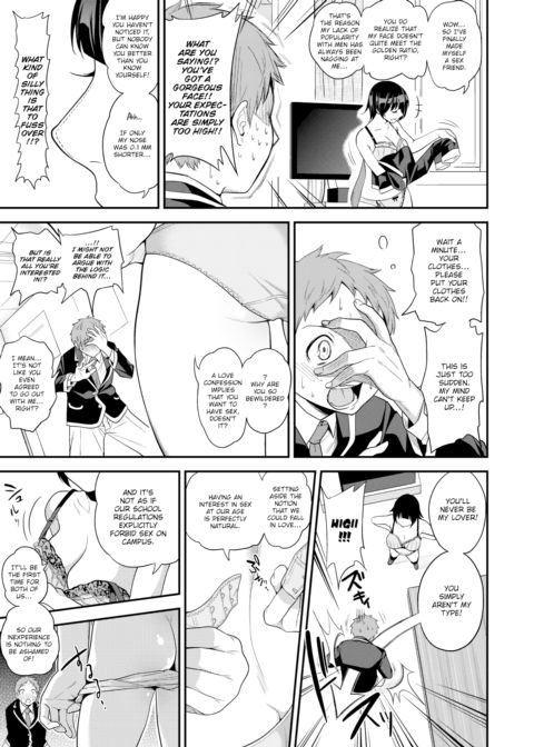 Cold Bitch Student Council President Chapter 1 page 7