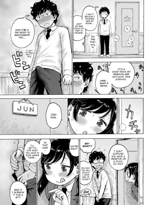 I've Got Something To Do When Exams Are Over Chapter 1 page 5