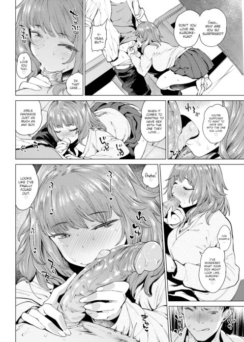 Killer Mascot Chapter 1 page 6