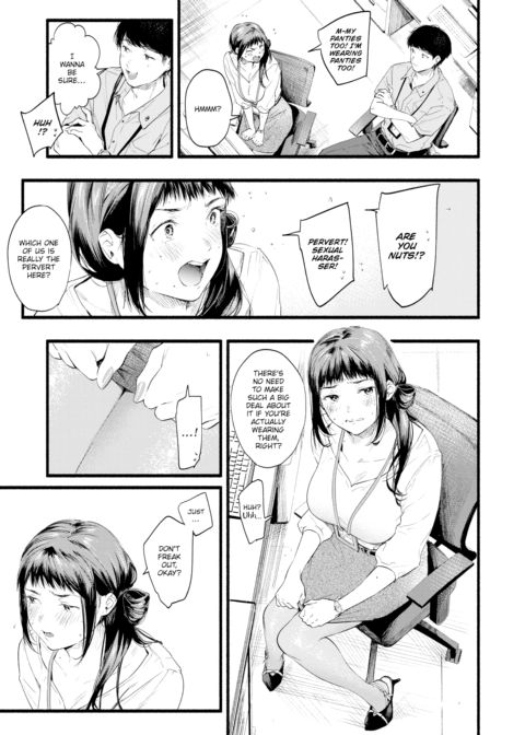 Swollen Heartbeat Chapter 1 page 7