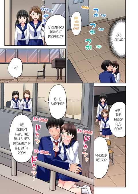 Bullied Boy's Tongue Revenge Vol.12 Chapter 1 page 19