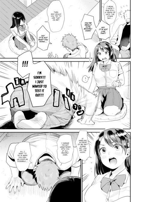 Love ❤ Potion Chapter 1 page 3