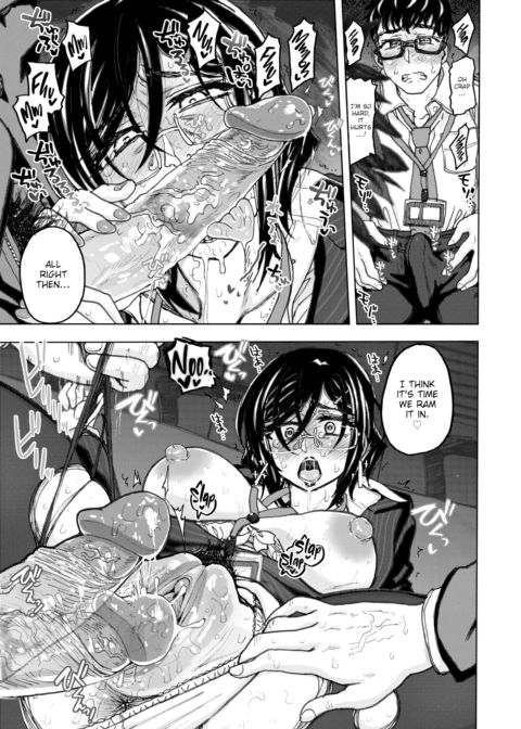 The Same Old Manager - Part 1 Chapter 1 page 9